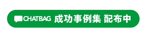 ボタン画像
