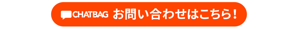 ボタンの画像