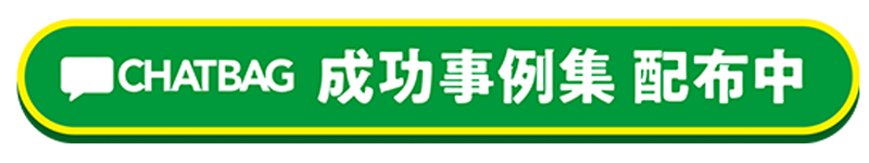 ボタン画像